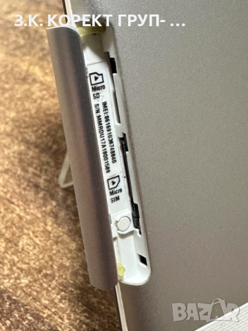 Продавам таблет Huawei MediaPad T2 7" 4G, снимка 5 - Таблети - 54783442