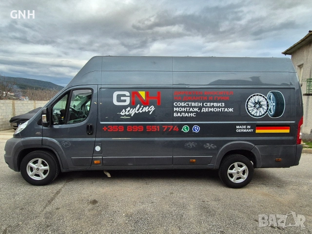 Fiat Ducato Maxi 3.0Mjet Iveco /бартер/, снимка 7 - Бусове и автобуси - 55220077