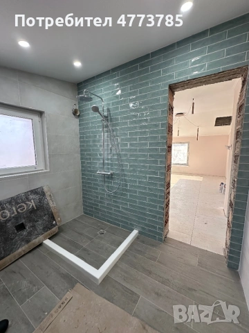 Плочки - Кухня, Под и Баня. Tiles - Kitchen, Floor and Bath