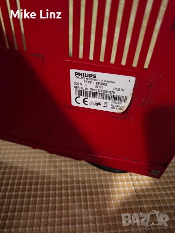 Philips EP3363 capuchino , снимка 6 - Кафемашини - 54638048