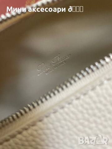 Loro Piana чанта , снимка 8 - Чанти - 54244787
