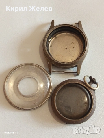 Лот каси корпуси за стари механични часовници за части ремонт КОЛЕКЦИЯ 43655