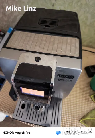 Delonghi ECAM350.55.SB Dinamica EX.4 , снимка 12 - Кафемашини - 55406128