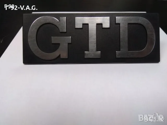 191853679C**НОВО**Емблема GTD за решетка VW Golf II Jetta 1984 1987 