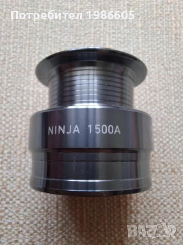 Шпули за макари DAIWA Ninja 1500A и 3000А
