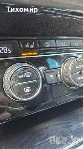 vw passat B8 2.0tdi 190ph Highline, снимка 8 - Автомобили и джипове - 54586090