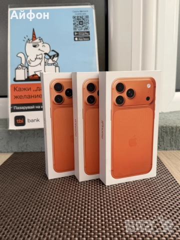 НОВ! 512Gb *ЛИЗИНГ* iPhone 17 Pro Max Cosmic Orange ГАРАНЦИЯ, снимка 3 - Apple iPhone - 55463078