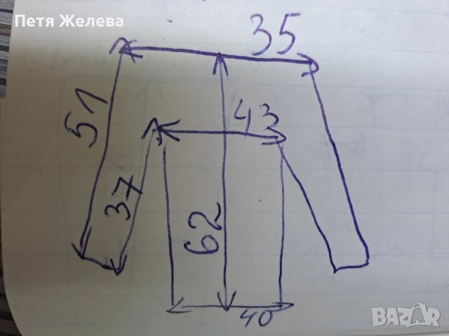Детско кожено яке ITENLY -N8, снимка 11 - Детски якета и елеци - 55556866