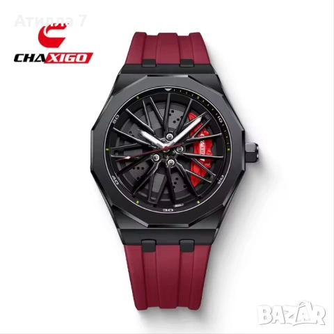 Мъжки часовник CHAXIGO - стилен дизайн,роторна джанта, подаръчна кутия