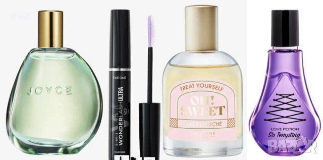 Комплект Joyce Jade, Oh! Sweet Dulce De Leche,Love Potion So Tempting  +подарък спирала