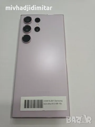 ***КАТО НОВ*** Samsung S23 Ultra 512GB - KNOX OFF, снимка 2 - Samsung - 55443668