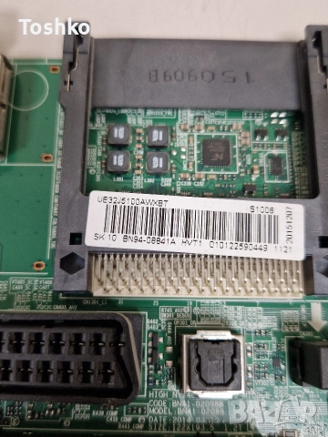 SAMSUNG UE32J5100AW MAIN BN41-02098B BN94-08841A POWER BN44-00697A PANEL GH032BGA-B5 T320HVF05.9, снимка 2 - Части и Платки - 54916772