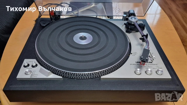 Грамофон Universum (Micro Seiki) Hi-Fi, снимка 2 - Грамофони - 55211622