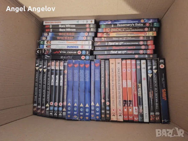 Английски издания , снимка 2 - DVD филми - 55599007
