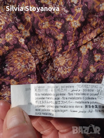 Риза Zara , снимка 6 - Ризи - 54170235