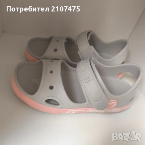 Детски сандали за момиче Coqui размер 29/30, снимка 2 - Детски сандали и чехли - 54761580