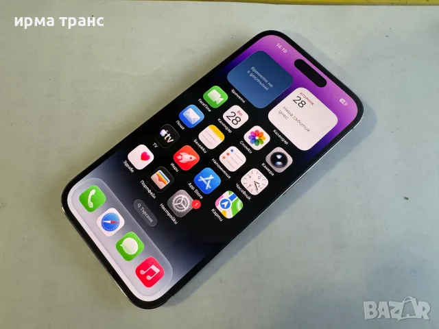 iPhone 14 Pro 1Tb Deep 100% батерия.Гаранция, снимка 2 - Apple iPhone - 55444516
