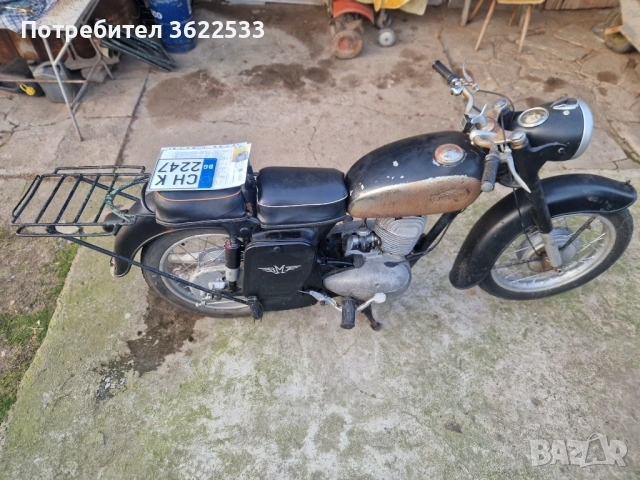 Балкан 250, снимка 5 - Мотоциклети и мототехника - 54528786