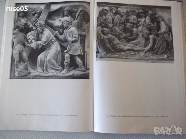 Книга "Franken-kunst einer landschaft- Georg Piltz"-226 стр., снимка 8 - Специализирана литература - 54395539