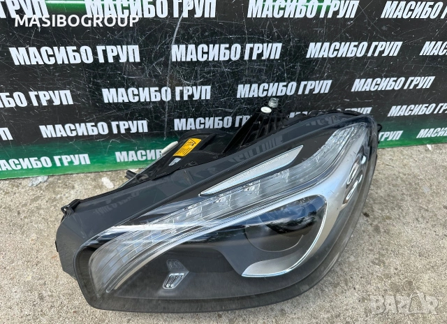 Фар ляв фарове INTELLIGENT LIGHT SYSTEM за Мерцедес Mercedes SL W231
