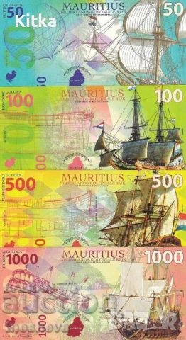 СЕТ ХОЛАНДСКИ МАРВРИЦИЙ -2016 г- UNC -ПОЛИМЕР