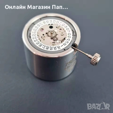 Вал ремонтоар за Seiko NH34 NH35 NH36 NH38 NH39, снимка 2 - Други - 54783269