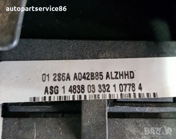 Част за Ford Connect (2004) Replacement Part 012S6Aa042B85, снимка 3 - Части - 54853696