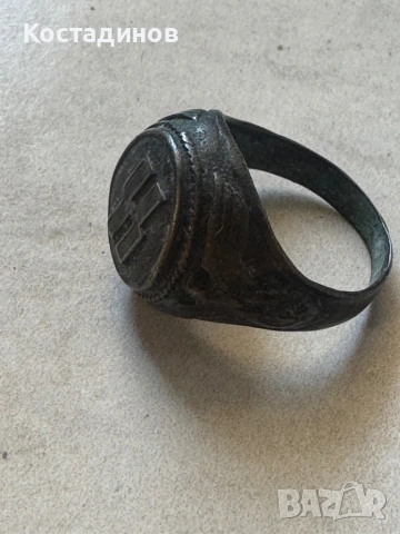 Пръстен трети Райх, снимка 2 - Колекции - 54243245