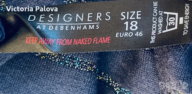 Дизайнерска блуза Designers at Debenhams с магически кристали Бореалис (размер 46), снимка 17 - Блузи с дълъг ръкав и пуловери - 55383462
