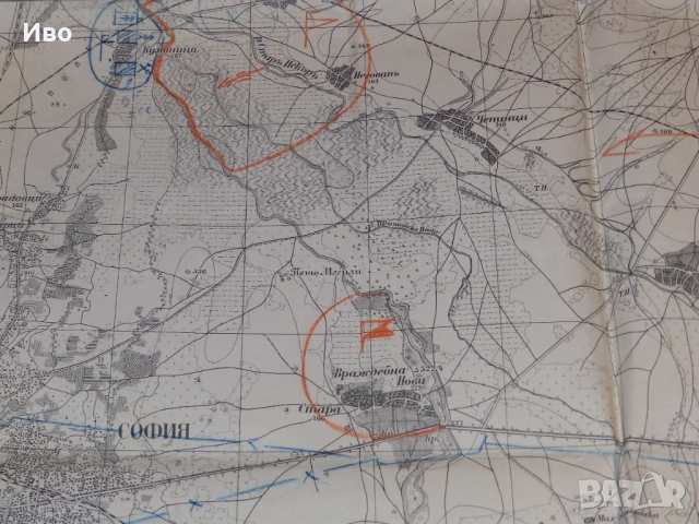 Стари български военни карти втора световна война, снимка 4 - Други ценни предмети - 54188196