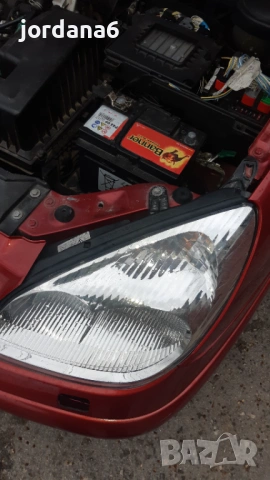 Акумулатор Банер-44Ah