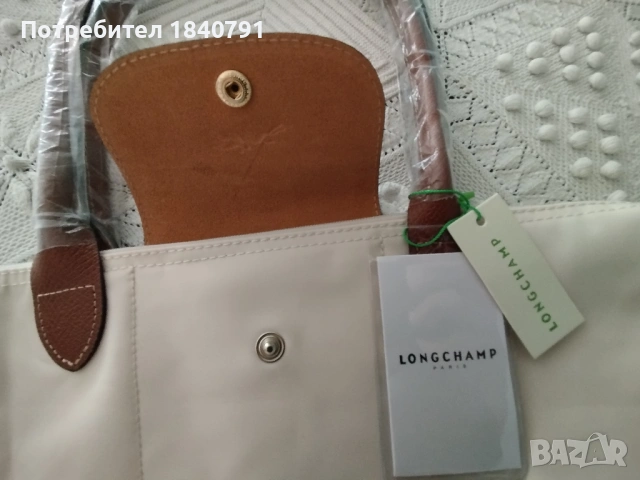 НОВА Longchamp Le Pliage – с етикети, млечно бежова, М, дълги дръжки, снимка 6 - Чанти - 54517947