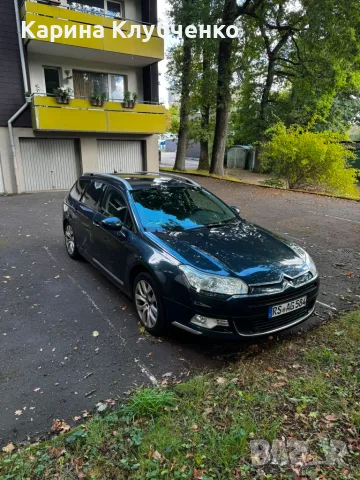 Citroën c5 x7 tourer 3.0tdi Exklusiv