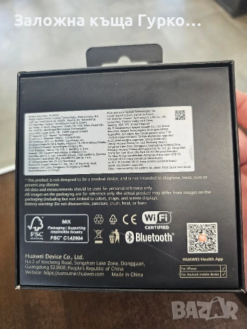 huawei watch 4 pro , снимка 2 - Смарт часовници - 54863082