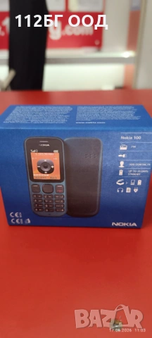 Nokia 100