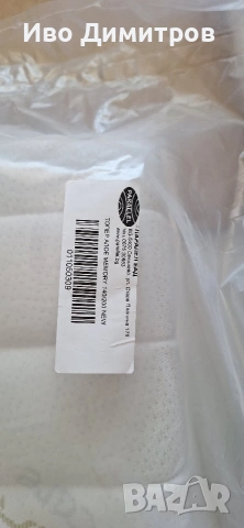 Топ матрак Нани Алое Мемори, снимка 3 - Матраци - 54319297