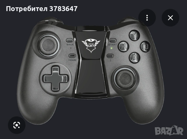 Продават се, снимка 3 - Други - 55003546