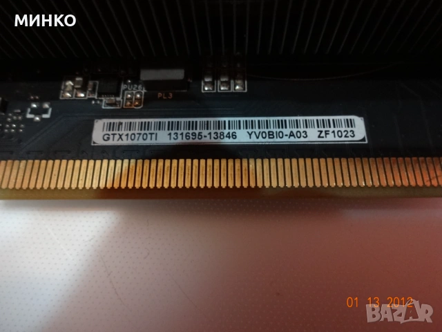 ASUS STRIX GeForce GTX 1070 Ti 8Gb, снимка 9 - Видеокарти - 54541812