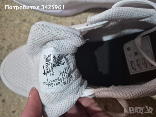 Nike дамски маратонки , снимка 4 - Маратонки - 54722877