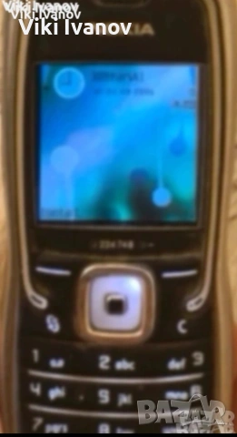 Nokia 5500d
