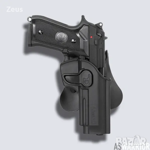 Кобур за Beretta 92/92FS amomax, снимка 2 - Оборудване и аксесоари за оръжия - 54637297
