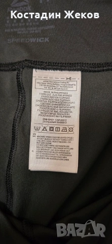 Дамско оригинално клинче. Като ново. Reebok , снимка 10 - Клинове - 54512394