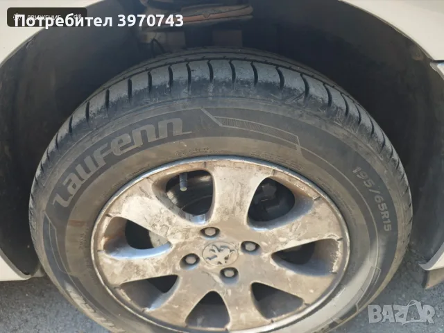 Продавам Пежо 307, 1,4i, 88к.с, снимка 17 - Автомобили и джипове - 55325192
