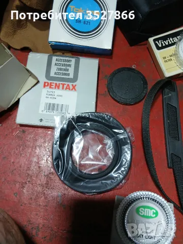 Аксесоари за фотоапарат Pentax, снимка 4 - Чанти, стативи, аксесоари - 55691206