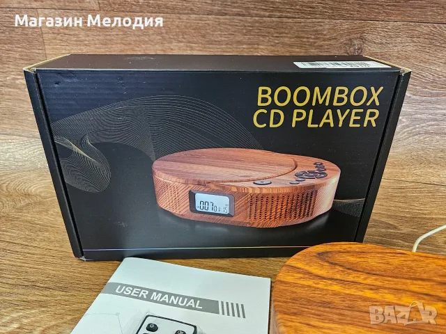 Аудиосистема Model: BP2211 Чисто нова, само е тествана. Има радио, диск, Bluetooth, USB и AUX вход, снимка 10 - Аудиосистеми - 55369381