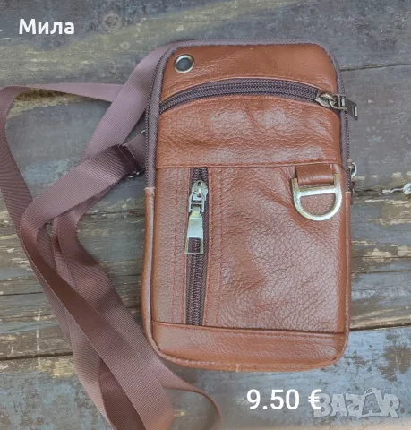 Мъжки чанти от естествена кожа , снимка 2 - Чанти - 55409032