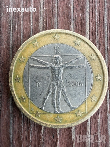 Монета рядка 1 евро Италия 2006