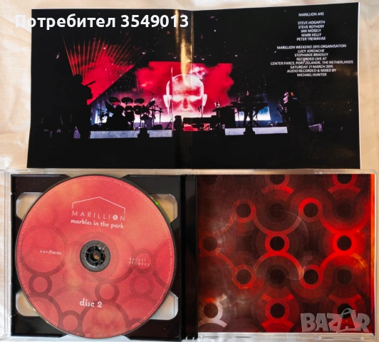 CD / ЦД компакт диск - Marillion  [2 CD], снимка 5 - CD дискове - 54182617
