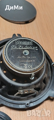 колони тонколони пищялки magnat, снимка 7 - Части - 55105061