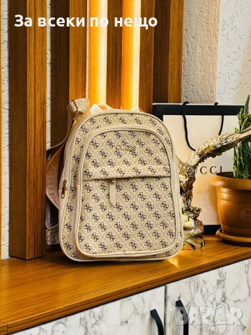 Guess Дамска Раница Гес - Различни Цветове Код SK1347, снимка 2 - Раници - 54316002